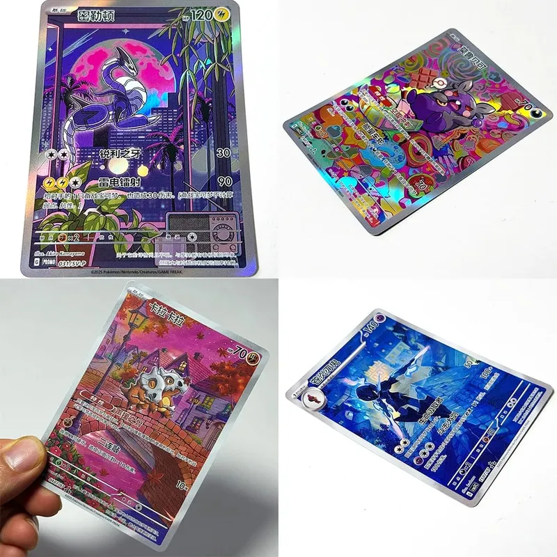 PKM Chinese Gem Pack Vol .3 PTCG Κάρτες παιχνιδιού CBB3C Cubone Gengar Greavaard Meowth Chandelure Mimikyu Mismagius Morpeko Ceruledge — image 6