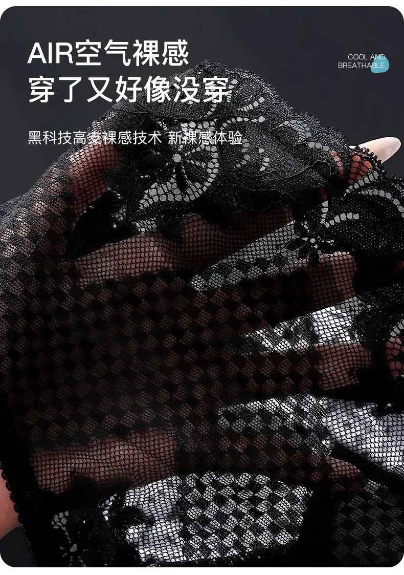 Femboy Sissy Pouch Panties Men's Leopard Satin Lace Splicing Briefs Sexy U Convex Pouch Underwear Breathable Seamless Knicker