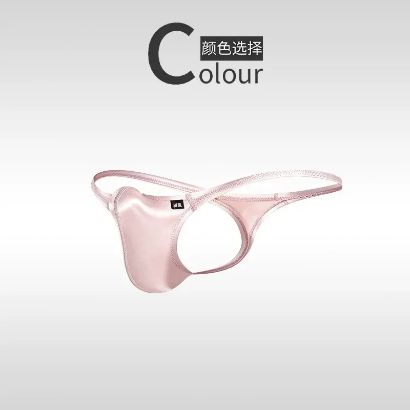 Unique Shiny Underwear Hot Men's Thongs Fully Transparent T-Pants Ultra-Thin Ice Silk Men's Fun Low Waisted Slim Fitting T-Pants