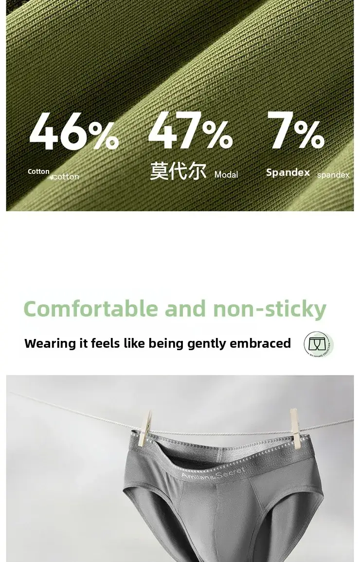 3Pcs Men's Modal Briefs Mid‑Waist U‑Pouch No‑Fly Solid Triangle Underpants Soft Breathable Athletic Daily Men Underwear — image 8