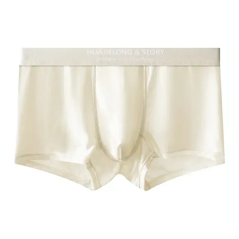 1/3PCS Men's Cool Ice Silk Boxers Shorts Summer Satin-like Solid Underpants Skin Friendly Breathable Mesh Crotch Male Underwear — image 14