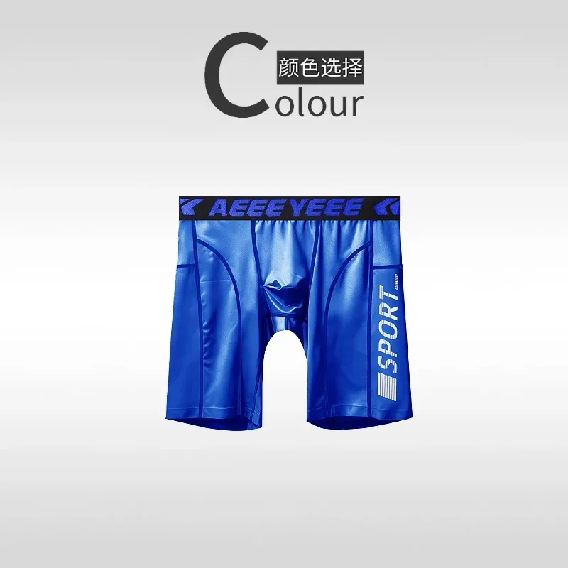 Men's Shorts Compression Running Shorts Quick Dry High Elastic Muscle Fitness Basketball Bottoms Five-Quarter Length Inner Pants — image 27