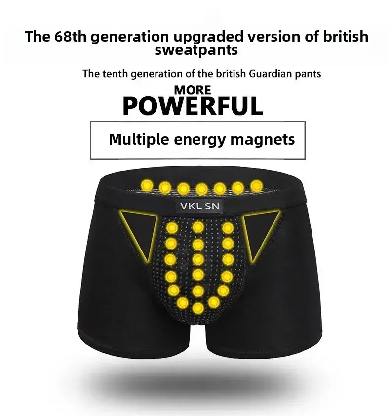Men's Magnetic Closure Milk Silk Boxer Briefs Anti-Slip Quick-Dry Ultra Soft Breathable Underwear Boxer Shorts — image 2