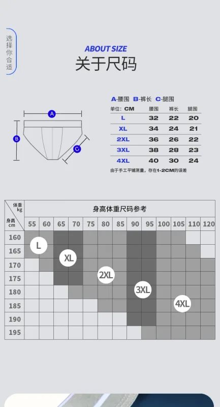 Low waist sexy modal panties men u convex tight high fork T pants sports briefs thong summer thin shorts