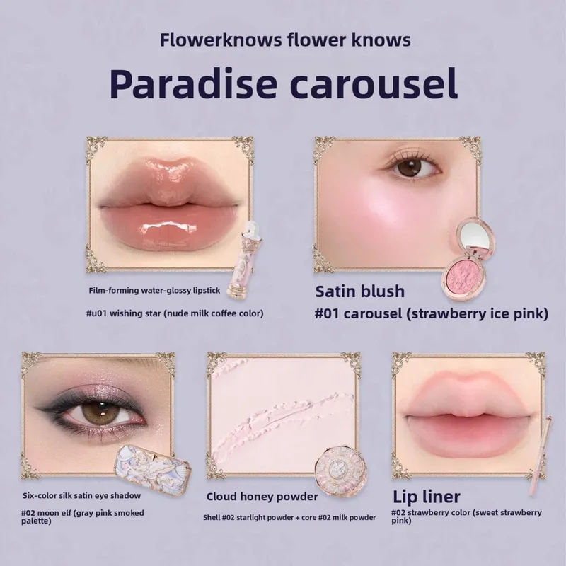 Flower Knows Knight Unicorn 10 τμχ Πλήρες σετ μακιγιάζ Eyeshadow Blush Lipstick Loose Powder Lip Liner Mirror Κουτί δώρου