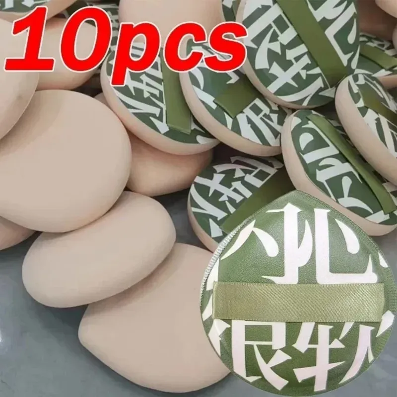 10 יחידות גודל גדול רך קוסמטיקה פאף סופר עבה רטוב יבש לשימוש קונסילר בסיס כריות ספוג פנים יופי איפור פחזניות כלים