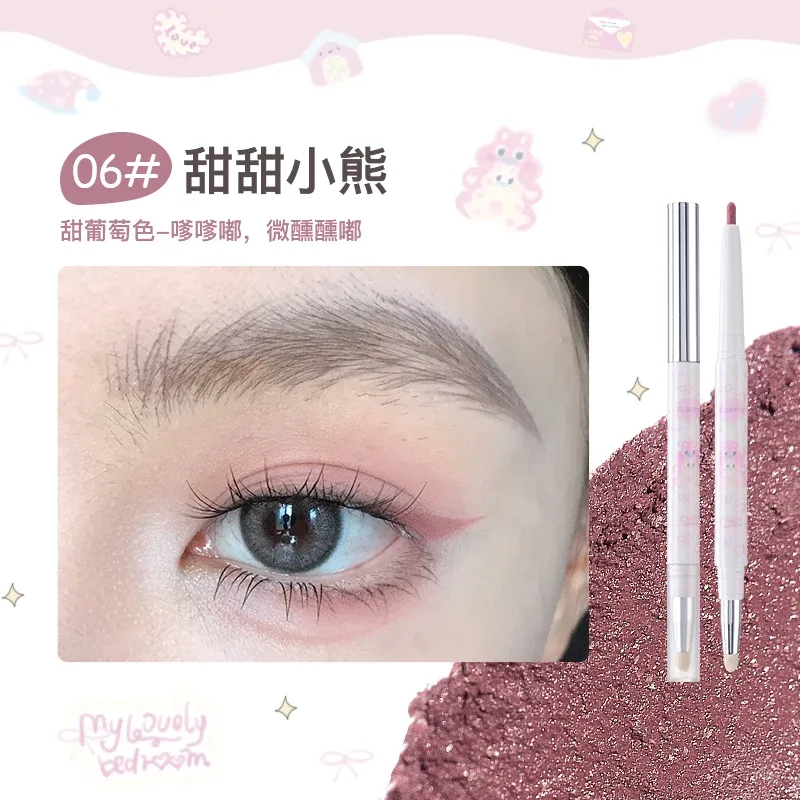Eyeliner Gel Pen Double Head Silkworm Shadow Eye Shadow Σετ μολύβι για γυναίκες Waterline Waterline Waterproof Smudge Proof — image 4