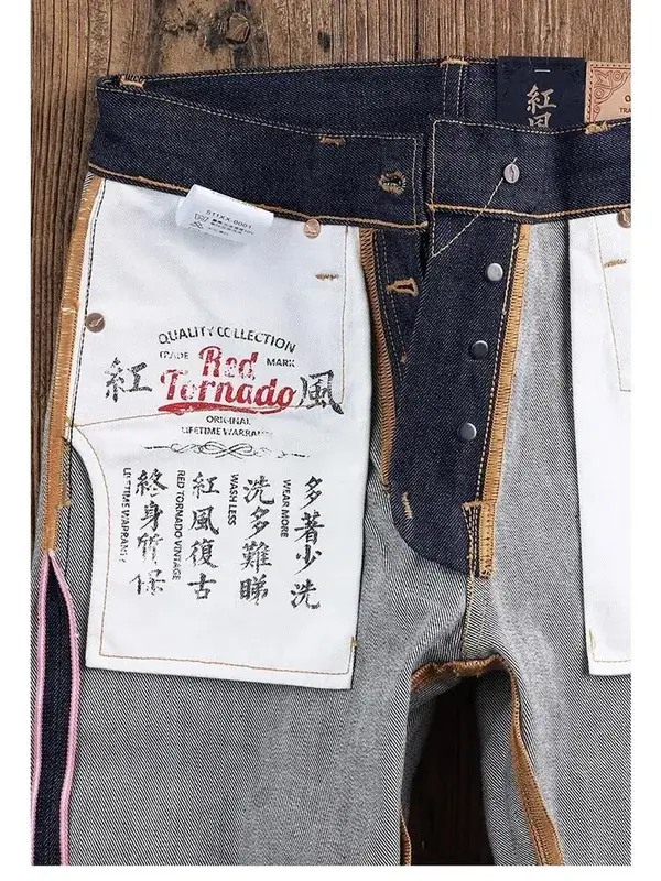 Red Tornado 511XX-0001 16oz Pink Line Selvedge farmer farmer férfiaknak Straight Fit, karcsú sziluett