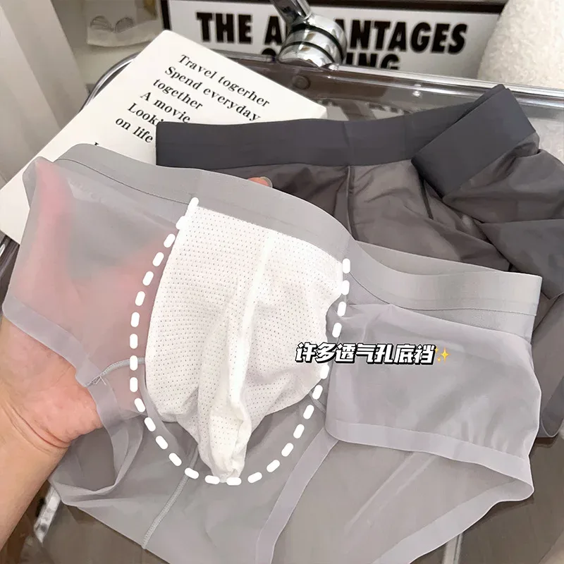 Calzoncillos transparentes para hombre, bragas ultrafinas de seda helada de secado rápido, ropa interior Sexy con bolsa para bulto en U, calzoncillos transpirables Cuecas — image 21