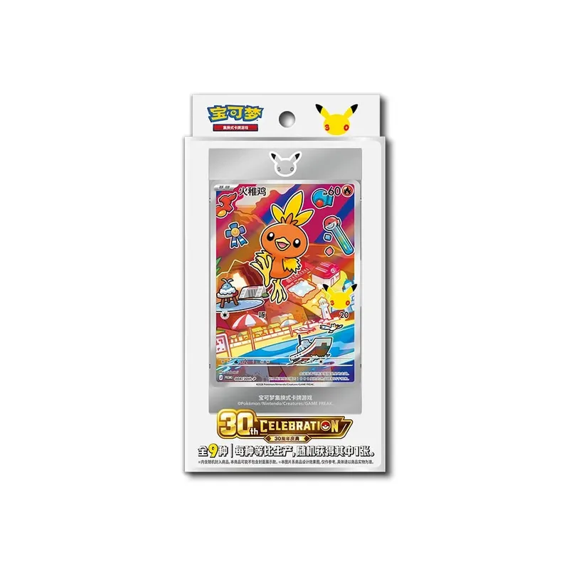 Hot 100% Official Pokemon 30th Anniversary Box Set Simplified Chinese PTCG Gem Pack Original Partners Special Illustration Cards — image 10