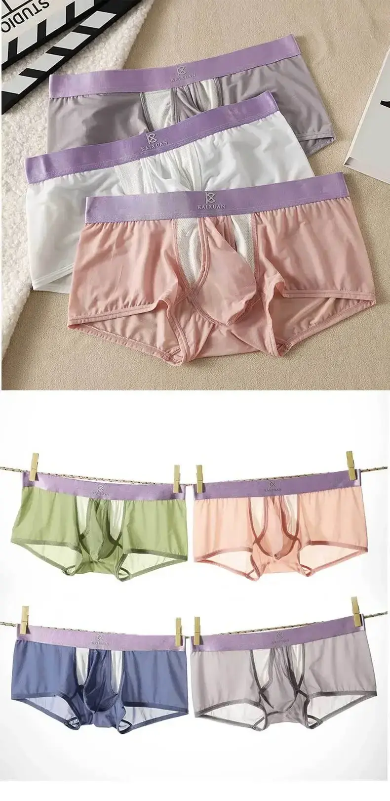 Summer Ice Silk Underwear Men's Quick Drying Boxer Shorts Lightweight Breathable Separable Side Opening Non Detachable Panties — image 15