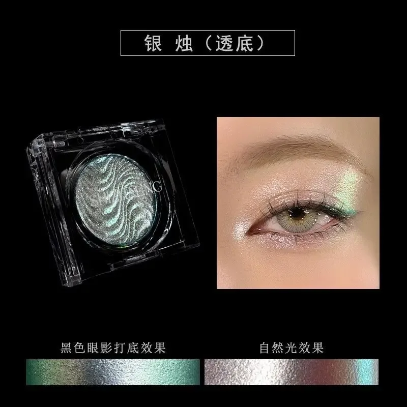 Chameleon Eyeshadow Powder Μονόχρωμη Matte Shimmer Metallic Glitter Gothic High Gloss High Colors Fine Flash που διαρκεί Μακιγιάζ ματιών — image 18