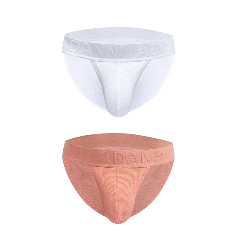 Men's Cotton Ribbed Skin-Friendly Bare Feel Convex Pouch Briefs, Embossed Letter Wide Waistband Slim Fit Underwear — image 28