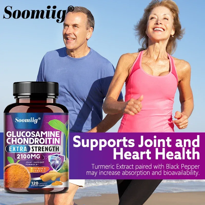 Glucosamine Chondroitin Turmeric MSM - Triple Strength Helps with Joint Mobility Συμπλήρωμα υποστήριξης αρθρώσεων Immune Health — image 2