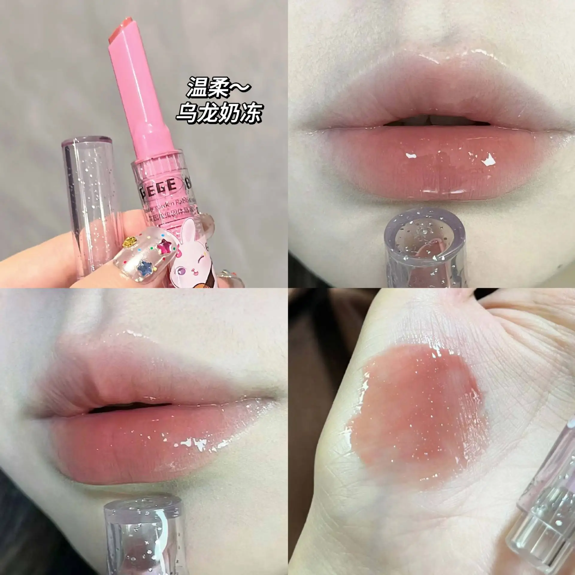 Gege Bear Garden Pink Rabbit Jelly Lip Gloss Solid Lip Glaze Καθρέφτης Γυαλί νερό Ανοιχτό σε σχήμα καρδιάς κραγιόν Κορεάτικη απόχρωση χειλιών — image 6