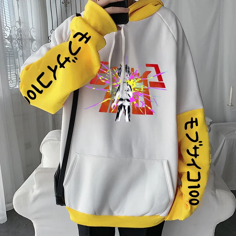 Anime Mob Psycho 100 sweats à capuche Harajuku Shigeo Kageyama Punk dessin animé sweats hommes femmes automne hiver chaud Patchwork sweat — image 7