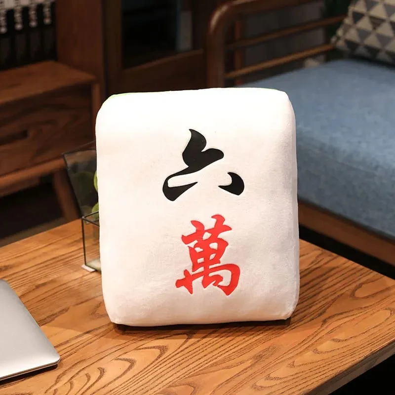 New 1pc Creative Mahjong Pillow Cushion Chinese Plush Toy Car Chair Backrest Mahjong Dice Funny Nap Pillow Sofa Home Decor Gift — image 18