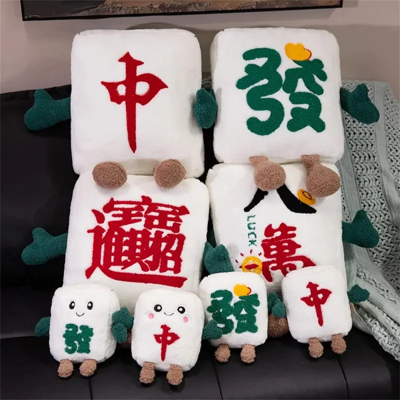 Funny China Mahjong Series Plush Toys Cozy Cotton Cartoon Throw Pillow Back Cushion Children Game Props Creative Home Decor — image 4