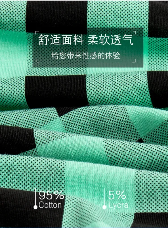 Fashion Plaid Underwear Cotton Soft Elastic Men Briefs Breathable Comfortable Youth Underpants Mens Sexy U Bulge Pouch Panties — image 16