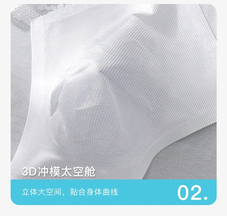 Large Size Men Sexy Panties Silky Satin Bugle Pouch Underwear Lace See Through Brief High Elastic Soft Underpant Bikini Lingerie — image 2
