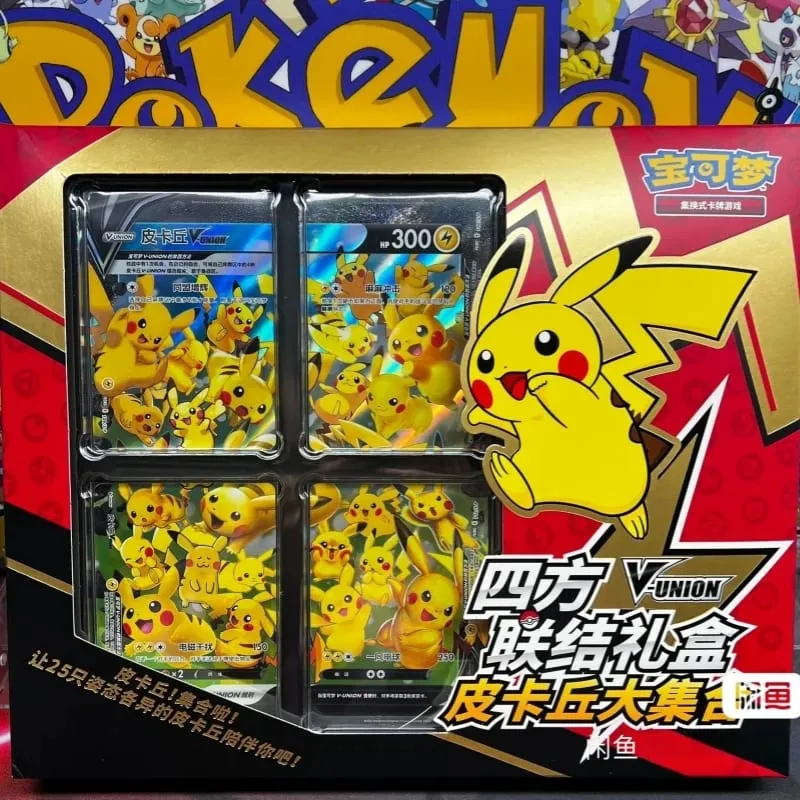 Διαθέσιμο Γνήσιο 100% Γνήσιο Pokemon Ptcg Card Quartet Coupling V-Union Gift Boxes Pikachu Big Gather Moru Baker Mew-Two Ptcg — image 4