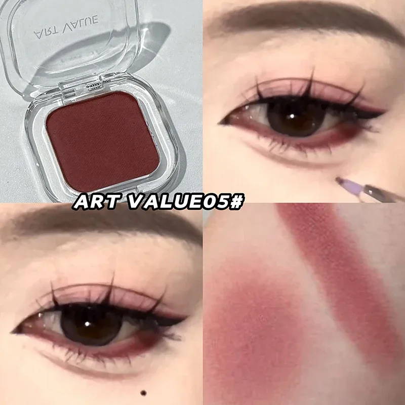 ART VALUE Single Color Eye shadow Palette Shimmer Matte Delicate Lasting Makeup High Gloss Brightening Silkworm Charming Shadow