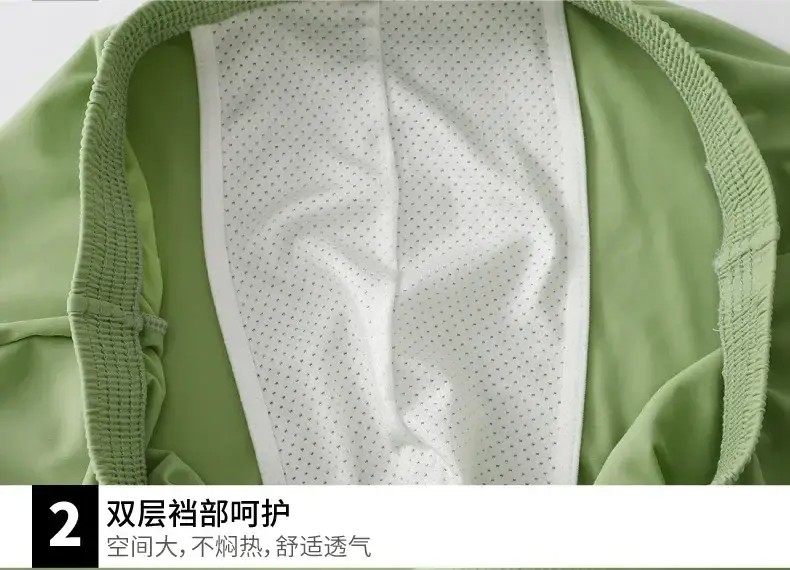 Large Size Satin Silky Loose Boxer Shorts Men Summer Thin Cool Ice Silk Underwear Arrow Pant Seemless Sleepwear Pajamas Panties 3256812316631462 — image 12
