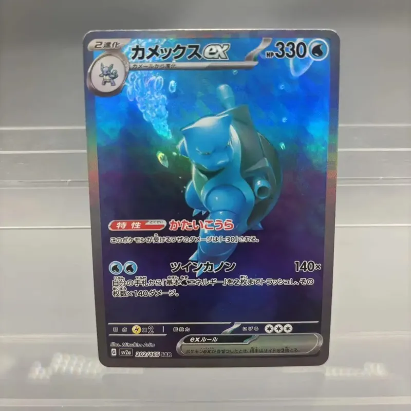 כרטיסי אוסף עשה זאת בעצמך Mewtwo Reshiram Zekrom תוצרת עצמית כרטיס יחיד משחק קלאסי צעצוע מתנה לכרטיס אנימה
