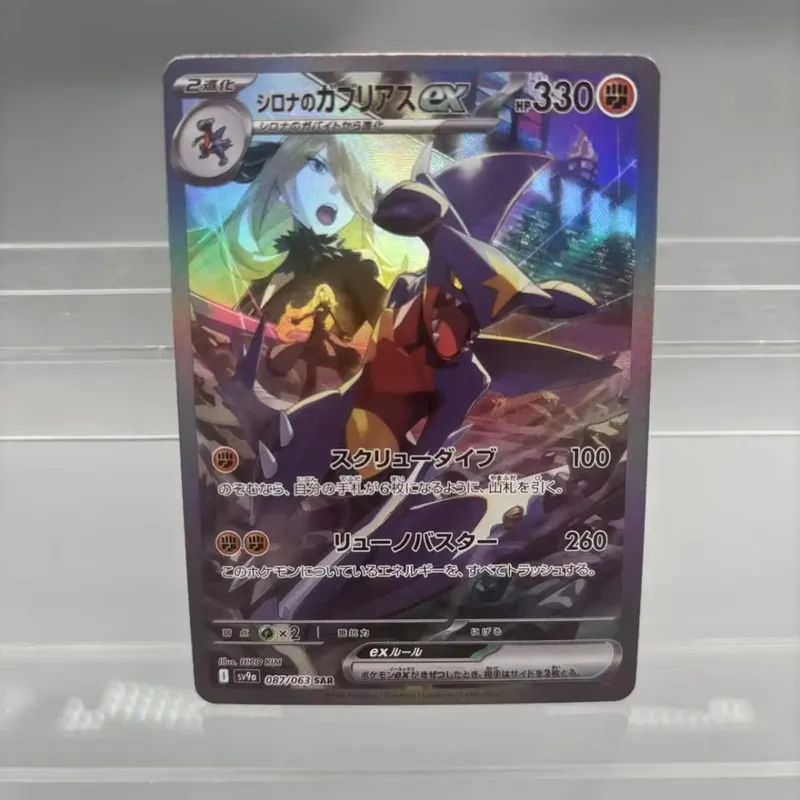 כרטיסי אוסף עשה זאת בעצמך Mewtwo Reshiram Zekrom תוצרת עצמית כרטיס יחיד משחק קלאסי צעצוע מתנה לכרטיס אנימה