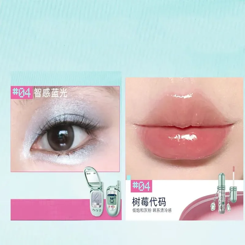 Σετ δώρου Little Ondine Makeup Cream Balm Lip Glaze Μολύβι φρυδιών & Setting Powder Beauty Collection — image 12