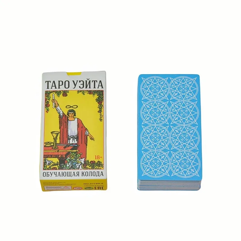 《Taro Uzuyita Teaching Tarot Deck》78 Cards Ρωσική έκδοση επιτραπέζιου παιχνιδιού καρτών Κατάλληλο για πάρτι Ιδανικό για δώρο