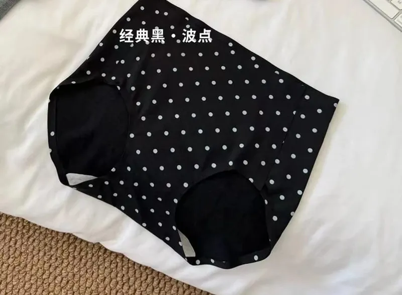 Amerikai retro pöttyös melltartó Seamless Deep V vezeték nélküli zselé támogatás megereszkedett fehérnemű szett Sexy Comfort MOYISU szexi melltartó szett — image 14