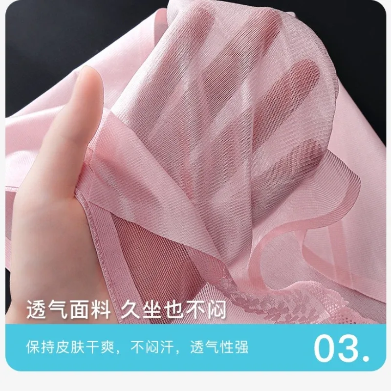 Large Size Men Sexy Panties Silky Satin Bugle Pouch Underwear Lace See Through Brief High Elastic Soft Underpant Bikini Lingerie — image 12