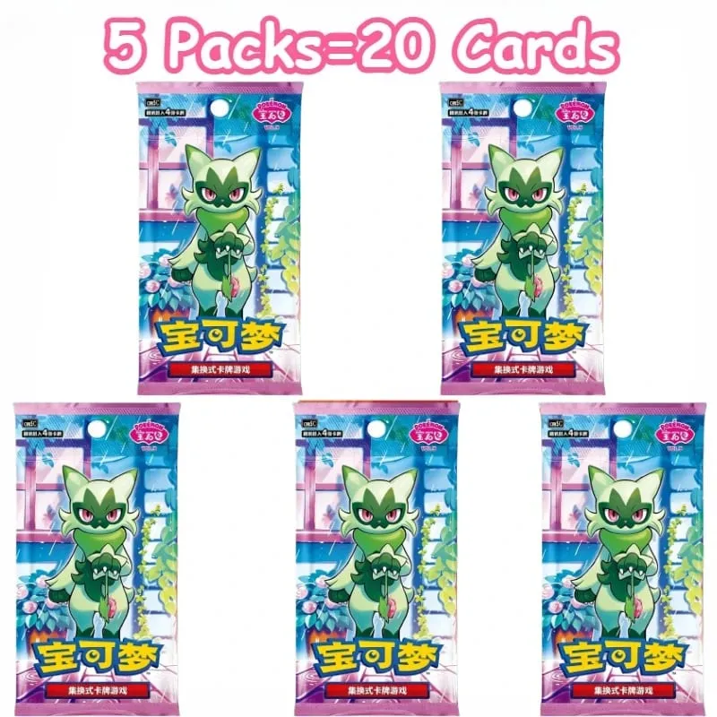100%Original Pokemon 17.5 Eevee Booster Pack Gem Pack Vol1 2 3 4 5 Cards Pokemon PTCG Trading Gem Bag Cards Collected Toy Gift — image 11