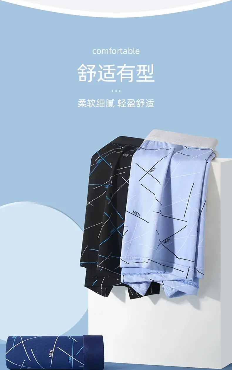 Ropa interior para hombre 2025, los más vendidos, calzoncillos juveniles con estampado de letras a media cintura, calzoncillos bóxer cómodos para hombre, ropa barata — image 1