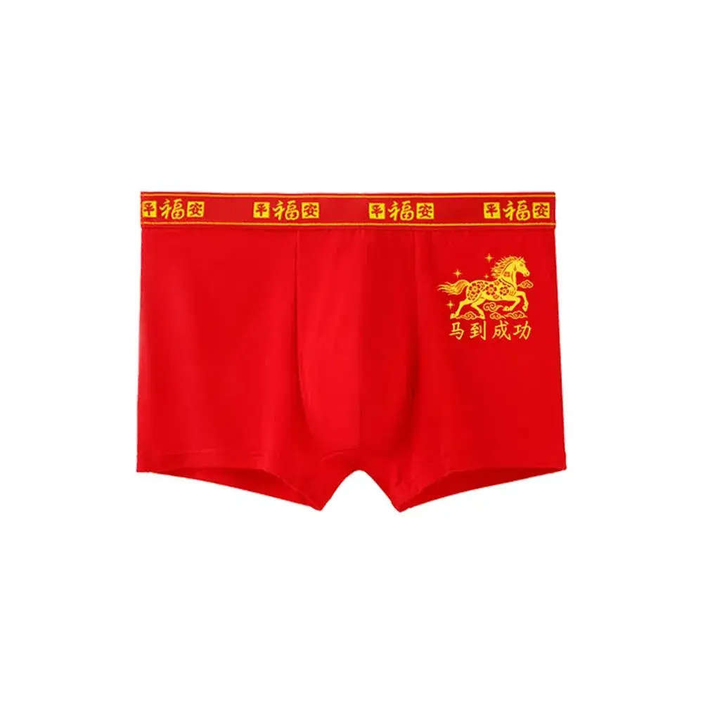 3/4Pcs Boxers Man New Year Red Men's Clothing Breathable Cotton Men Underpants 3D Cutting U Pouch Design Underwear Man — image 9