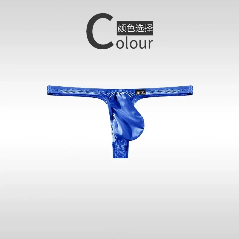 UniqueShiny Underwear men's thongs fully transparent T-pants ultra-thin ice silk men's fun low waisted slim fitting T-pants A747 — image 19