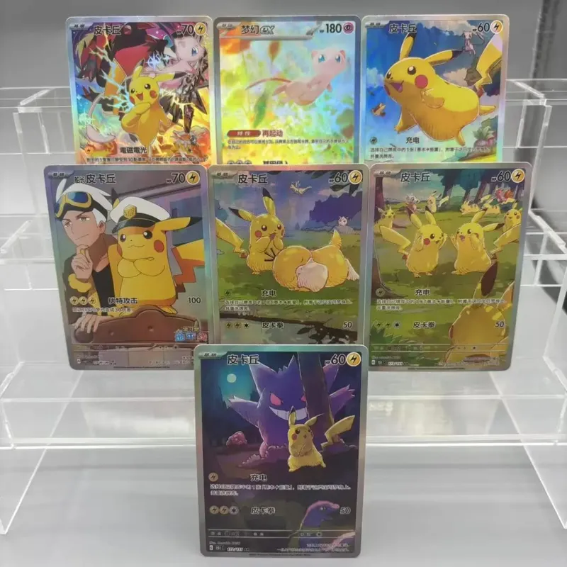 Κάρτες συλλογής DIY Psyduck Mew ex Self Made Single Card Classic Παιχνίδι δώρο καρτών Anime