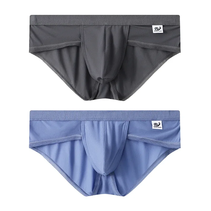 Men's Ice Silk Seamless Briefs Ultra-Thin Breathable Underwear with Sexy U Convex Pouch Mid-Waist Comfortable Summer Shorts — image 23