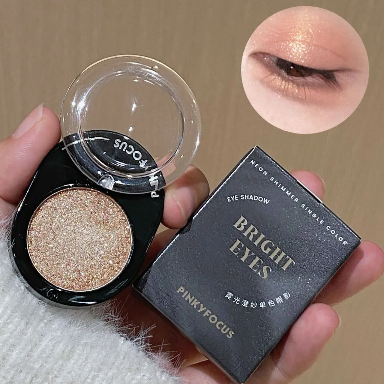 Καλλυντικά 12 χρωμάτων Diamond Shining Eyeshadow Cosmetics Μεγάλης διάρκειας Μεταξένια Εύκολη Χρωματισμός Παλέτα μακιγιάζ με σκιές ματιών φωτεινή μαργαριτάρι — image 6