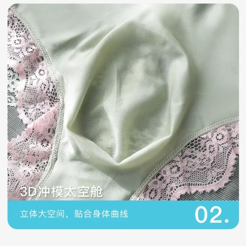 Large Size Women Panties for Men Soft Lace Satin Silky Briefs Mid Rise Bulge Pouch Underpant Sweet Sissy Crossdresser Underwear — image 5
