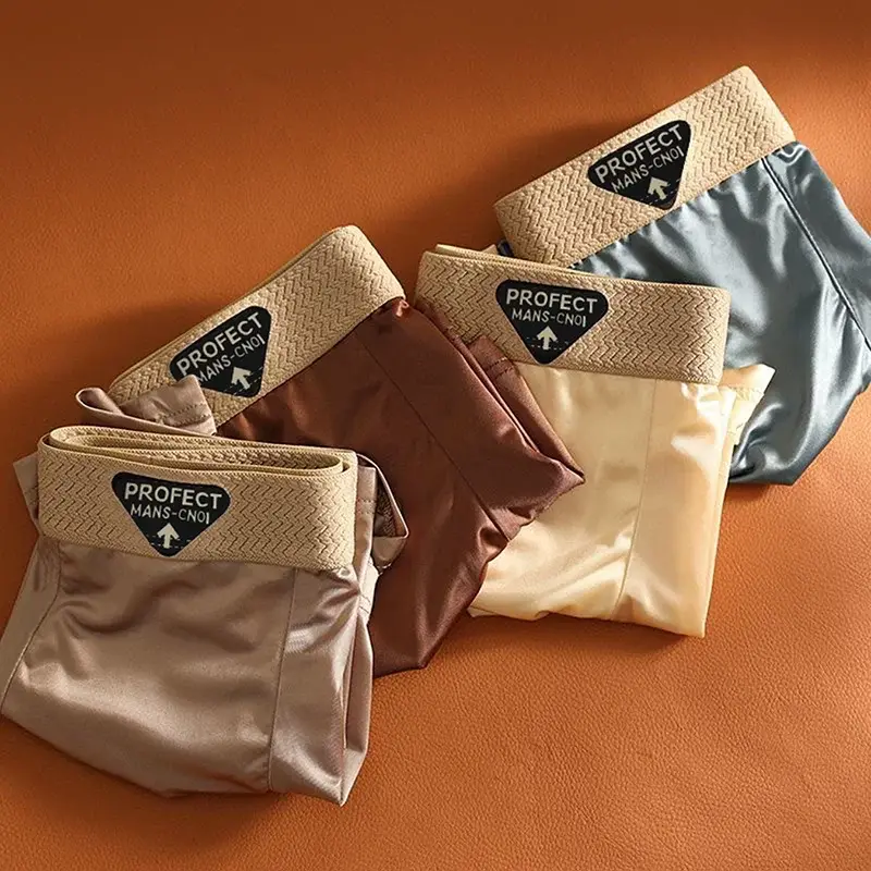 4-Piece Of Men's Underwear Summer Silk Thin Breathable Ice Silk Flat Angle Pants Solid Color Comfortable Casual Men's Underwear — image 2