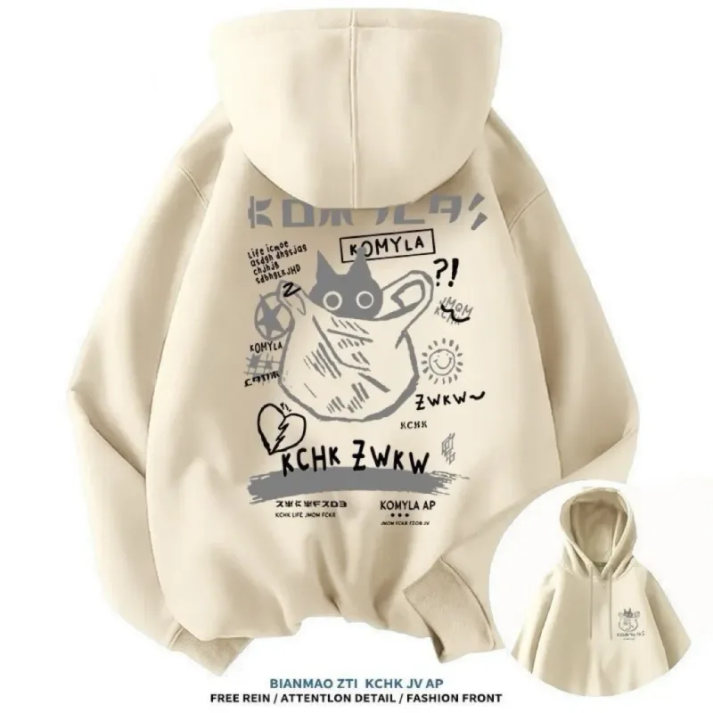 Style japonais Sweat à capuche chat noir Hommes Femmes Rue extérieure Mode décontractée Dessin animé Sport à manches longues Adulte Sweat d'automne et d'hiver