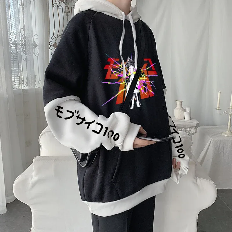Anime Mob Psycho 100 sweats à capuche Harajuku Shigeo Kageyama Punk dessin animé sweats hommes femmes automne hiver chaud Patchwork sweat — image 3