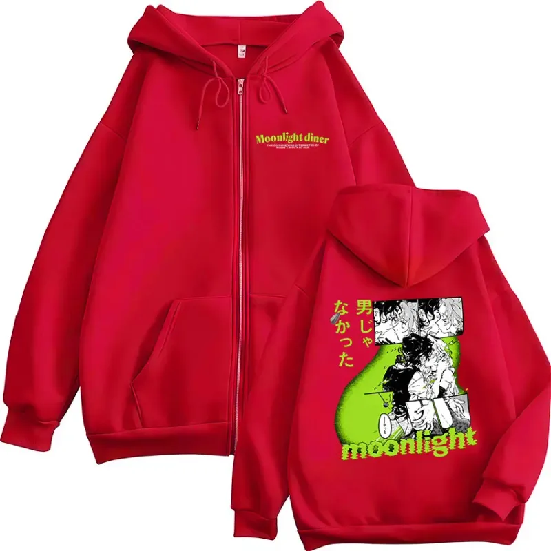 Anime Kluk, o kterého měla zájem, vůbec nebyl chlap Mikiny na zip Muži Ženy Harajuku Mikiny na zip s kapucí Bundy Kabát — image 9