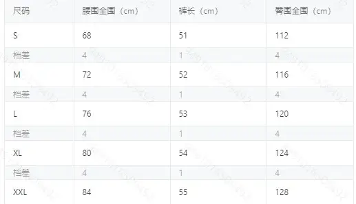 Men's Long Beach Flat Corner Pants Casual Checkered Elastic Waistband Comfortable Home Casual Sleeping Youth Boxing Pants Mens — image 6