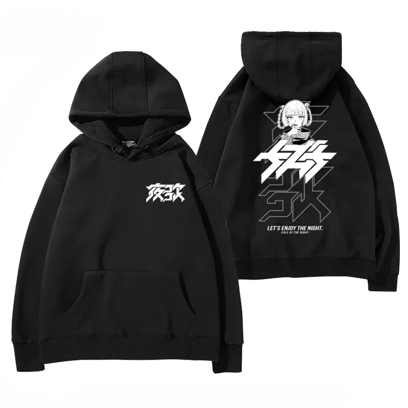 Y2K Anime CALL OF THE NIGHT Nazuna Nanakusa Funny 까마귀 힙합 그래픽 스웨터 Poleron Hombre Street Harajuku Tracksui