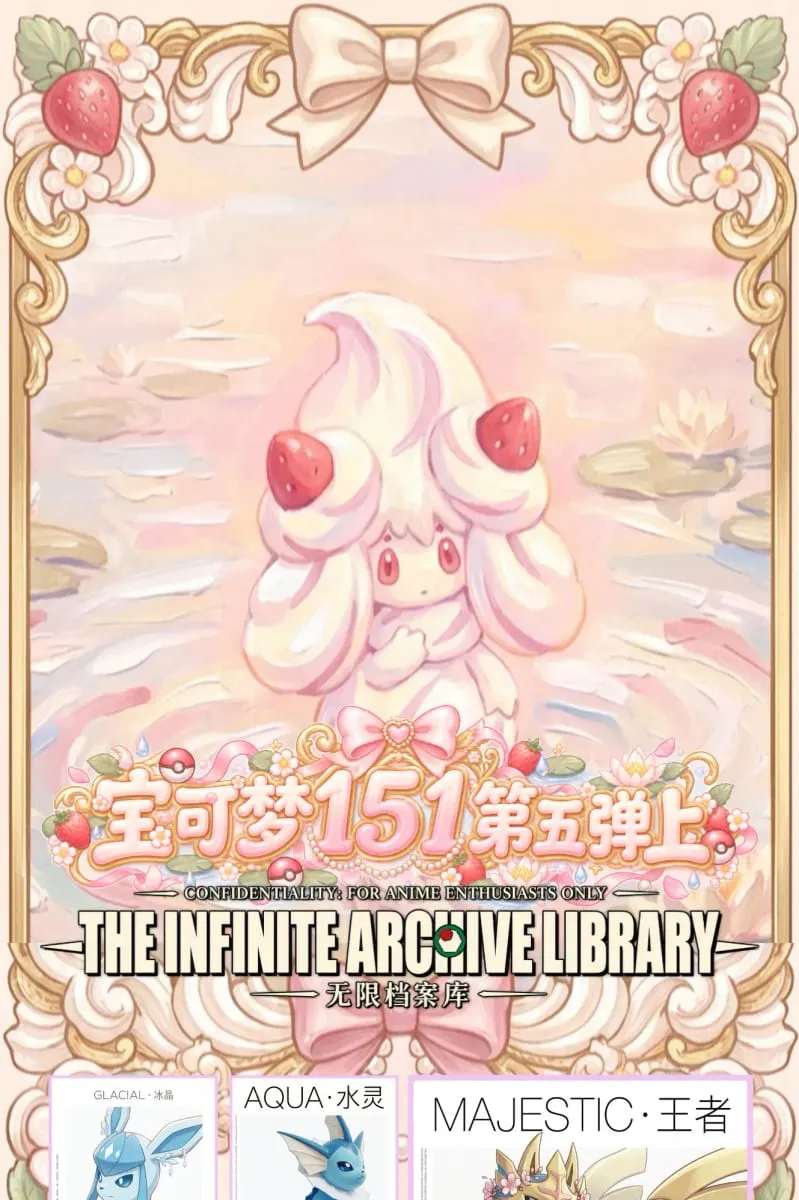 סיטונאי 2026 חדש WuXian Creative Studio כרטיסי פוקימון בגודל A5 לוחות אקריליק אנימה פריטי אספנות אופי מתנות מאווררים
