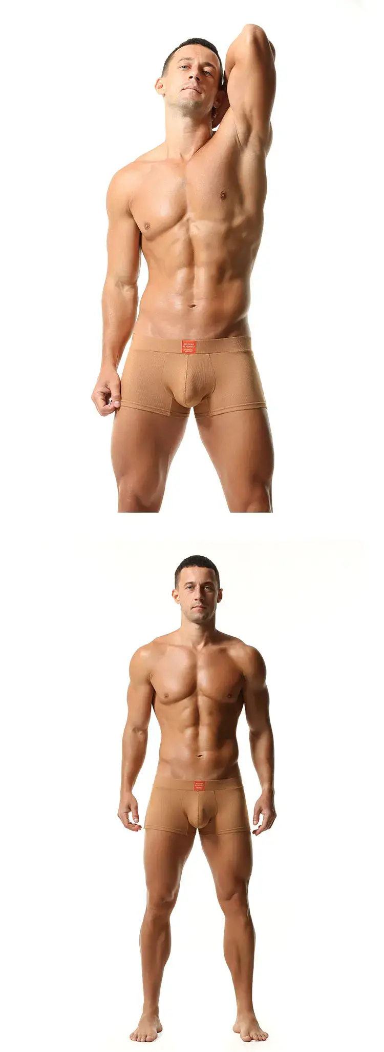 Men's Ribbed Boxer Briefs with 3D Contoured Pouch Elastic Waistband Soft Stretch Fabric for Comfort Casual Underwear — image 1