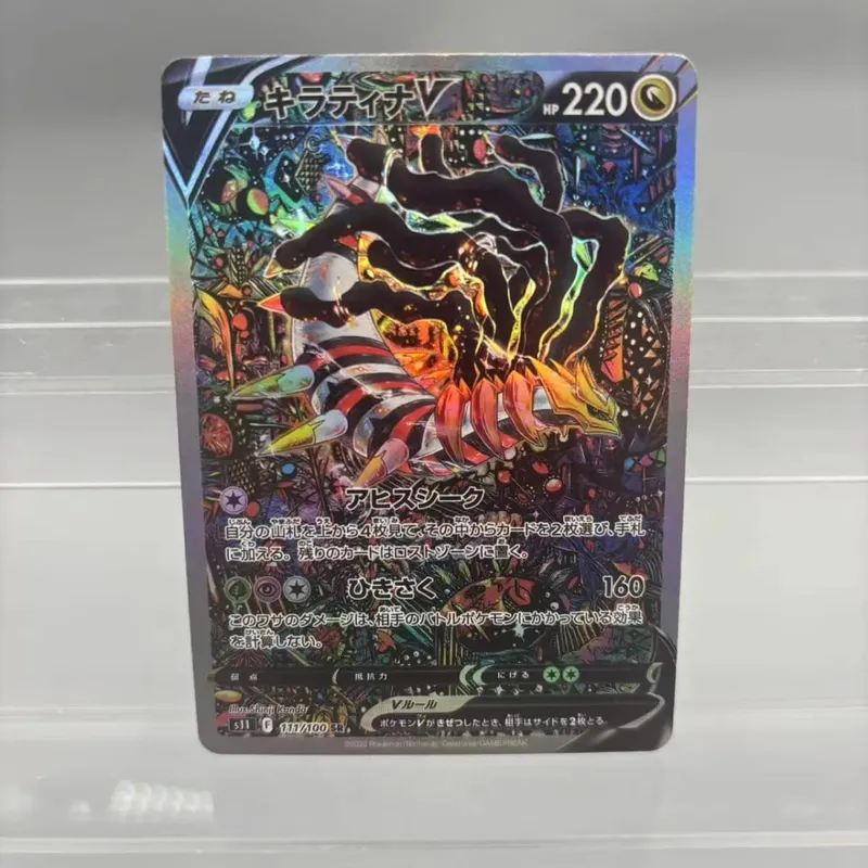 כרטיסי אוסף עשה זאת בעצמך Mewtwo Reshiram Zekrom תוצרת עצמית כרטיס יחיד משחק קלאסי צעצוע מתנה לכרטיס אנימה